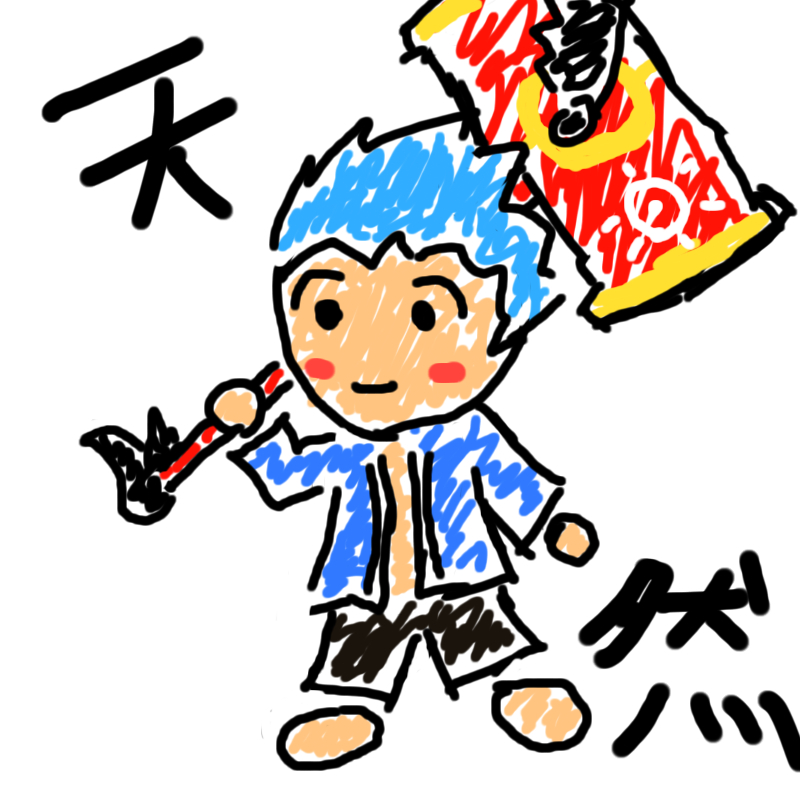 seal����ĂȂ��Ȃ��E�E�E